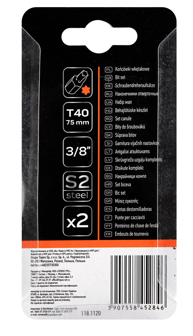 Koncovka TORX T40 x 75 mm, S2 x 2 ks. od NEO TOOLS nájdeš na naravis.sk