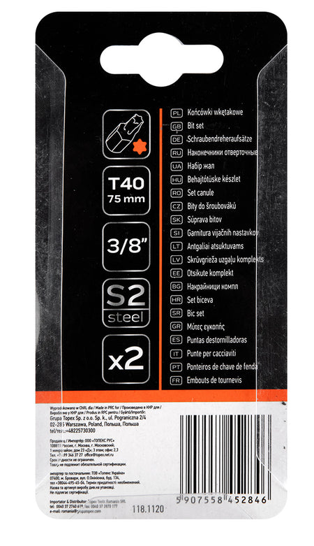 Koncovka TORX T40 x 75 mm, S2 x 2 ks. od NEO TOOLS nájdeš na naravis.sk
