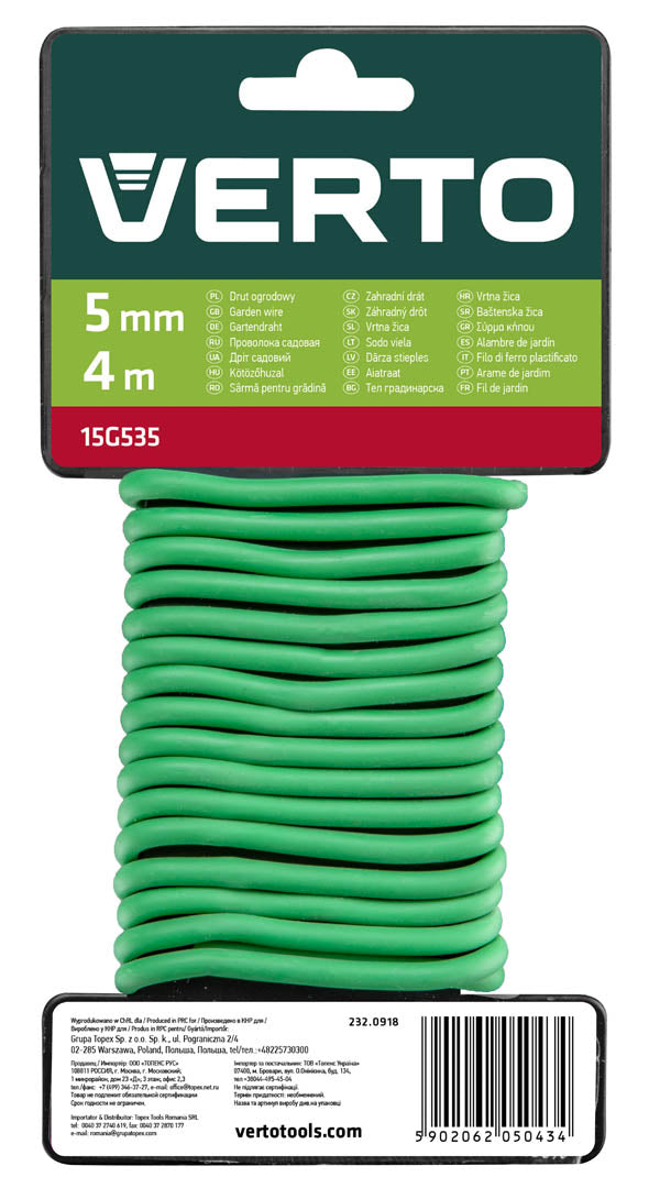 Záhradný drôt 5 mm, 4 m od VERTO nájdeš na naravis.sk